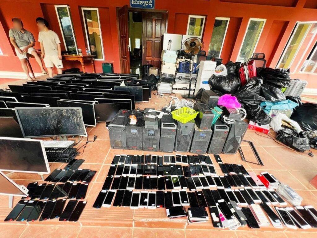 ท่ามกลางความรุ่งเรืองที่ปกคลุมด้วยเงาอาชญากรรมไซเบอร์และการค้ามนุษย์