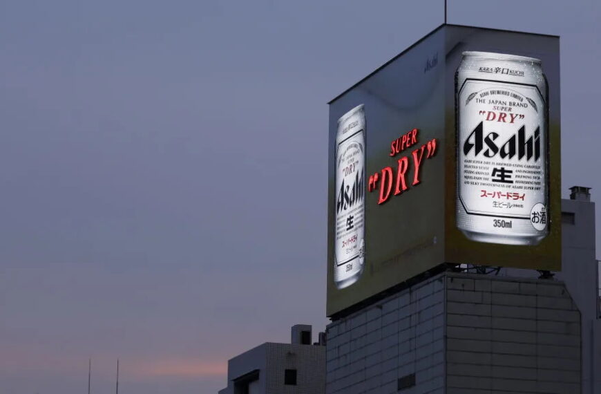 Asahi Group Holdings ถูกโจมตีทางไซเบอร์ ทำให้ระบบสั่งซื้อ การจัดส่ง และโรงงานผลิตในญี่ปุ่นหยุดชะงัก