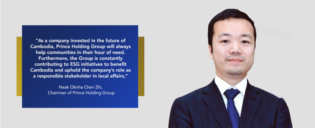 เฉินจื้อ (Chen Zhi) ประธาน Prince Holding Group มหาเศรษฐีกัมพูชาชาวจีน โดนสหรัฐฯ ยึดคริปโตมูลค่า 5 แสนล้านบาท