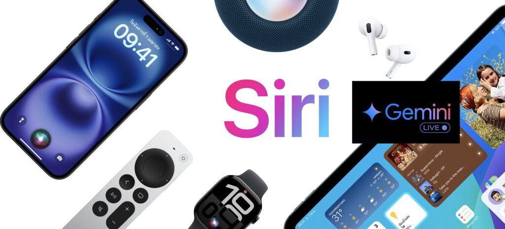 Siri รุ่นใหม่ของ Apple ที่ขับเคลื่อนด้วยโมเดล Gemini จาก Google